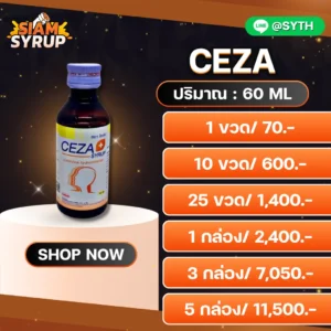 CEZA 60 ML
