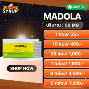MADOLA 50 MG