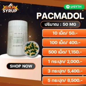 PACMADOL 50 MG