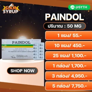 PAINDOL 50 MG