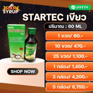 STARTEC 60 ML