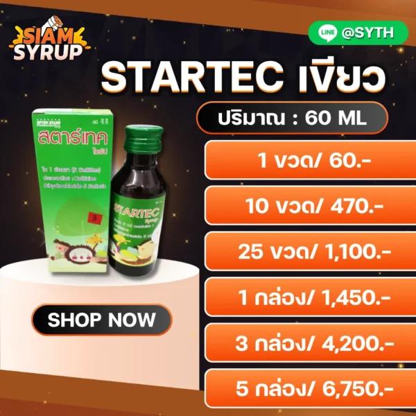 STARTEC 60 ML