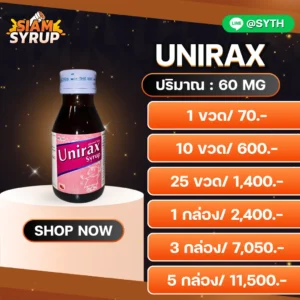 UNIRAX 60 ML